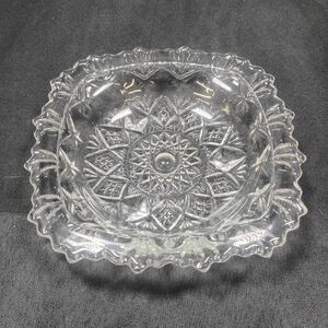 Lead Crystal - Vintage - Square Glass Candy Nut Dish Bowl Etched Design Art Deco